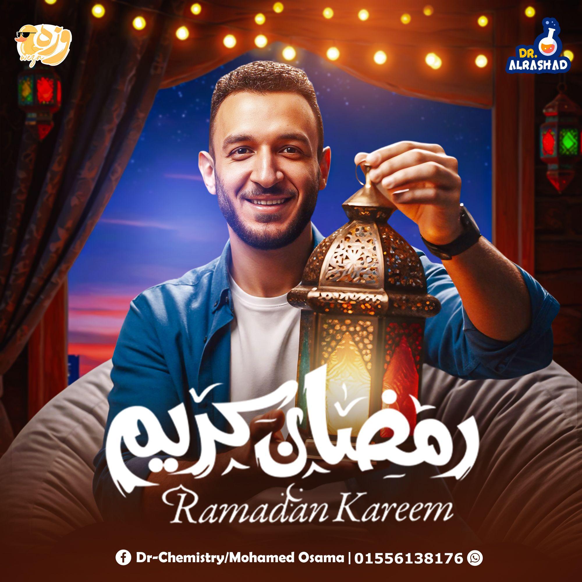 Mr Mohamed Osama Senior 1